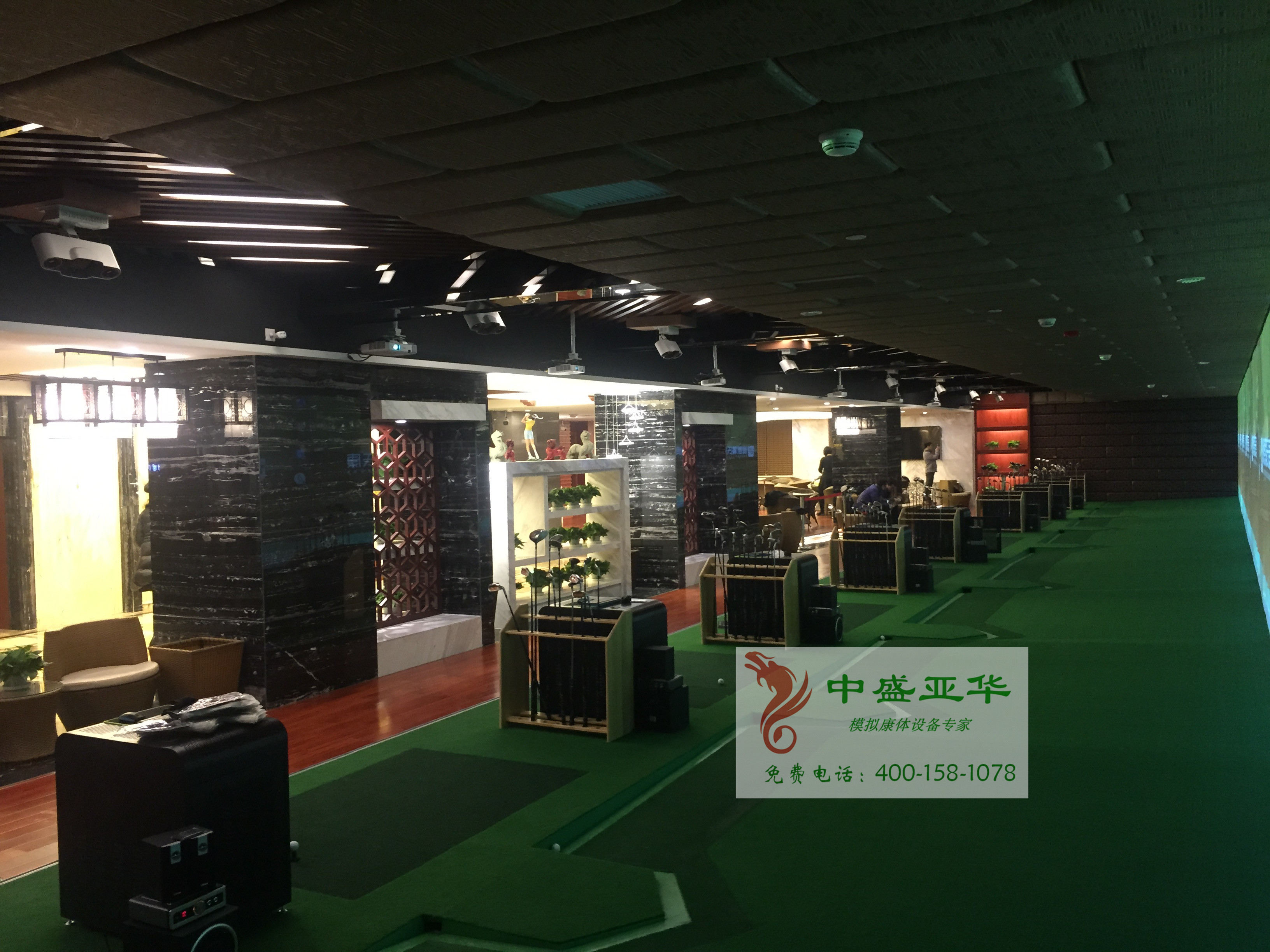 包頭 (1)